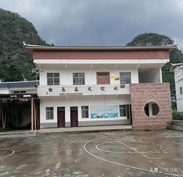 广西南宁市上林县白圩镇白马庄，先祖难道是山东青州府益都县？