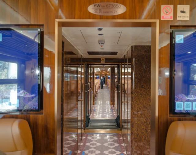 明日出发!颜值爆表的“神秘列车”来了!