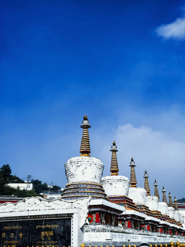 成都卧铺睡一觉就能到的15个旅游城市，元旦快安排！