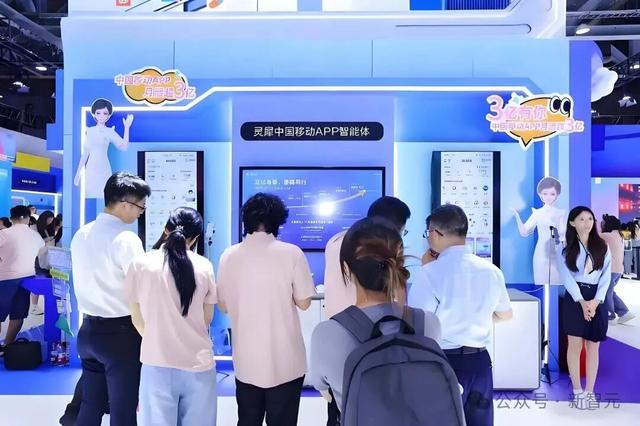 你的下一个「爱豆」不一定是真人，也可以是AI豆
