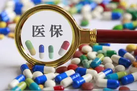 医保每个月都能返钱，没有领你就亏大了，你知道多少图片