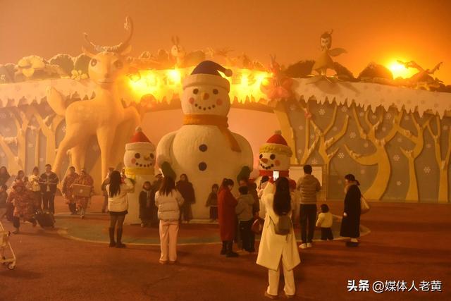 六盘水梅花山举行南国雪乡开园试营业人气爆棚