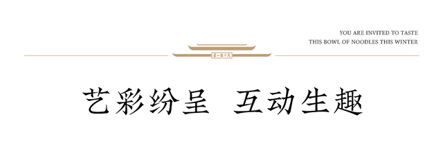 双节美景刷屏，荣誉属于每一位坚守的文旅人！