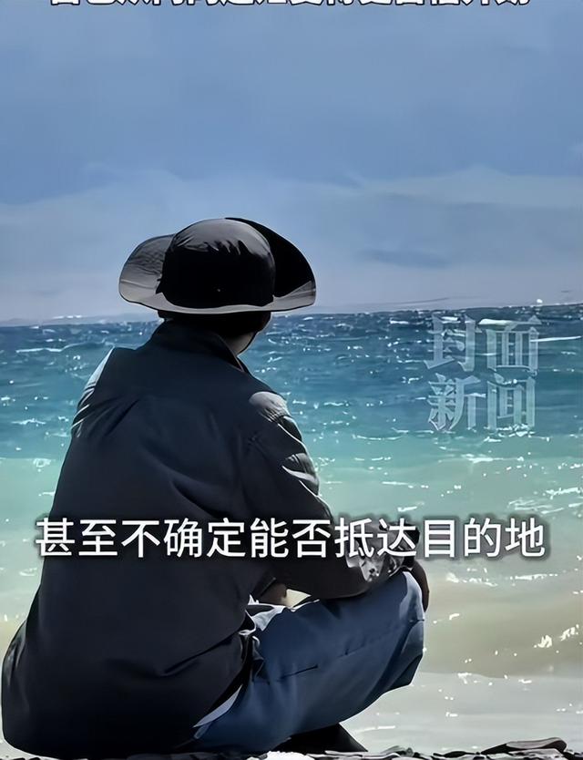 淮北小伙太猛了！男子坐公交一路晃到哈尔滨，花了68天途经25个城市，还只花了七八百块车费