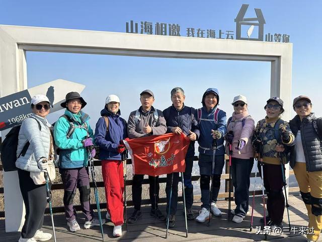 无为在歧路，2025之经行