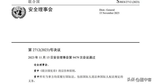 伊朗退潮，谁主中东？加沙权力真空争夺战，土耳其为何能逆袭