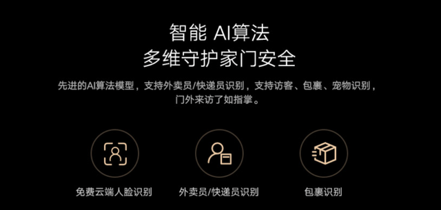 最高9800mAh的小米新品，这次有点意思