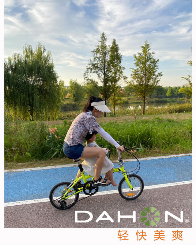 【我与大行的故事】第三季征文大赛作品分享・P8 | 一家人骑行时光