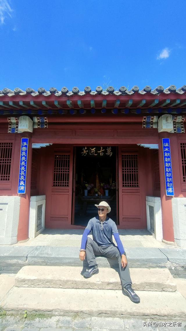 环游大东北之山海关游孟姜女庙