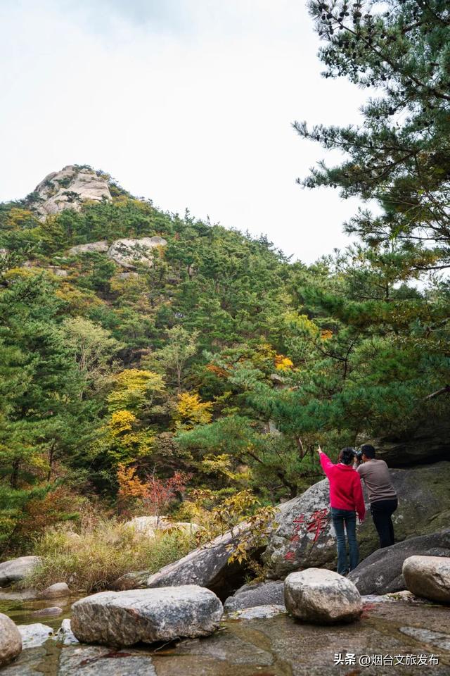 【乐游烟台】烟台绝美赏秋地即将封山，别错过