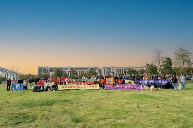 2186公里跨省联动！95号公路品牌日活动如何绘就交旅融合新图景