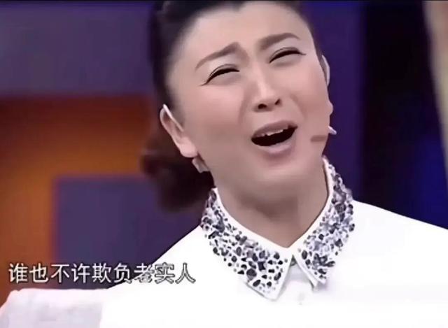 王新军没想到，闫学晶人设崩塌不到半月	，秦海璐因一句话口碑暴增