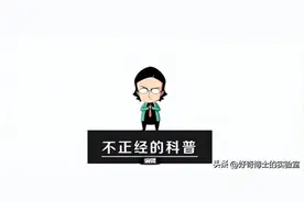 中国各个省份的成年男女，都更容易得什么病？图片