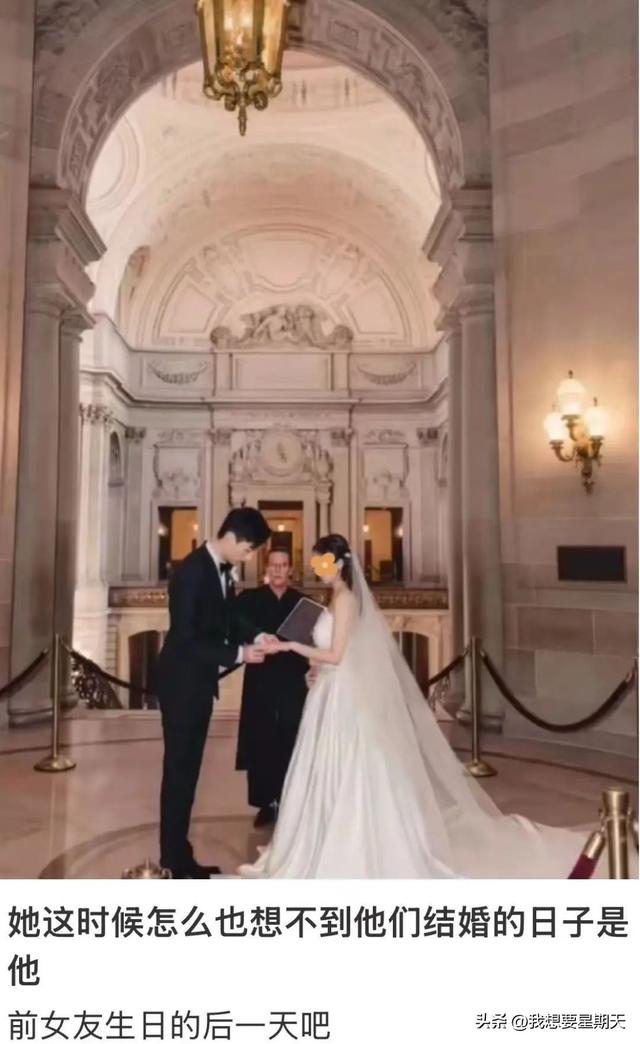 谷歌杀妻案最新: 清华学霸胖到认不出, 前女友关键“日记”提交