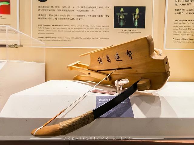 梦回三国！解锁历史与休闲的完美旅程~