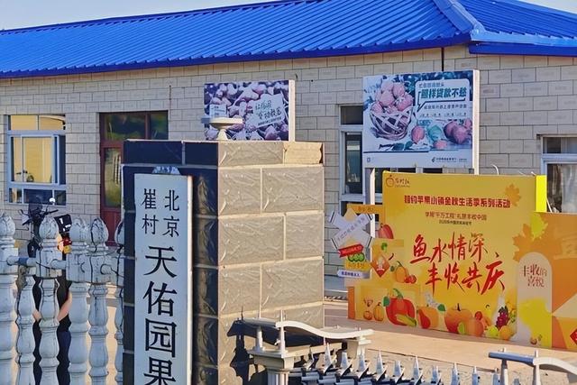 抢先看！连休8天，来昌平这几条线路玩爽了