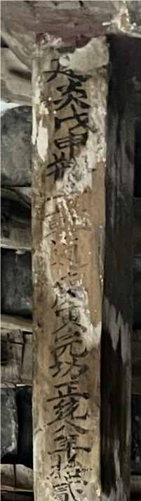 蓬溪地域文化刍议