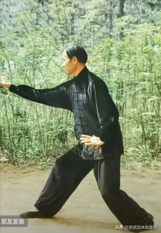 形意大成名家魏北京：一拳定乾坤，武道铸传奇