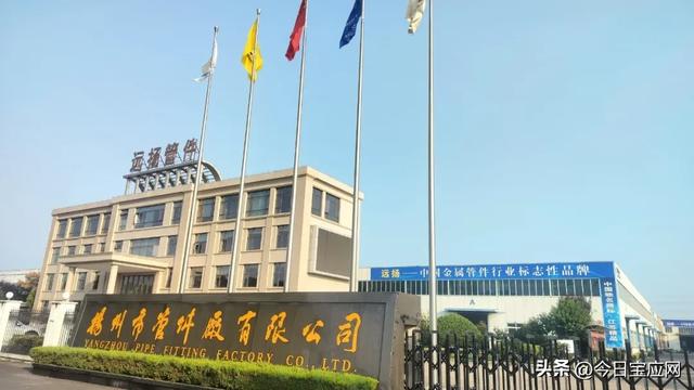 江苏省绿色工厂,宝应经开区新增6家!