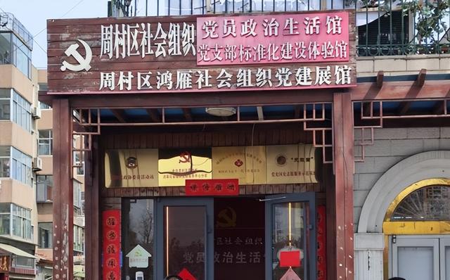 暑假遛娃攻略！淄博这4条宝藏线路，承包夏日快乐清单～