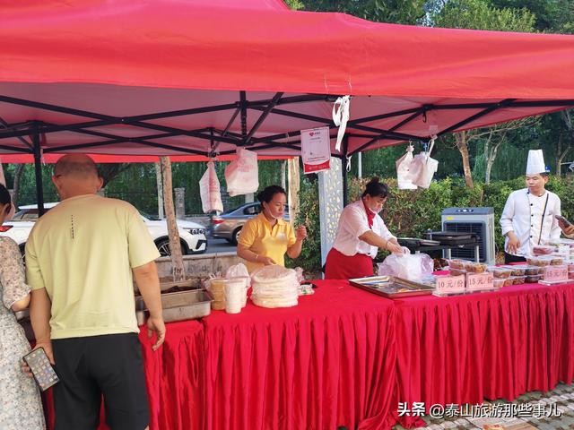 泰安：为什么这些著名的星级酒店都搞起“摆摊”营生？原因很现实