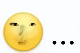 一组给人添堵的恶心表情包图片