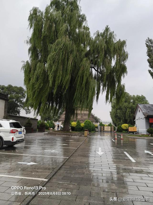 我的旅行日记——雨中游代州古城,一座活着的古城