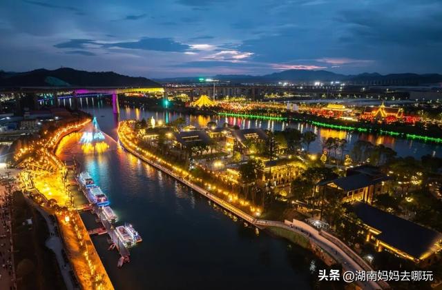 高铁1.5小时直达！解锁湘西遛娃新场景，秋日趣游“福气”满满！