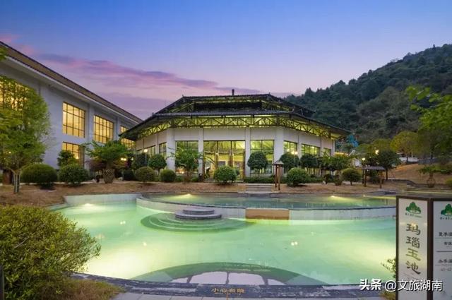 降温了？找个地方“泡”一下