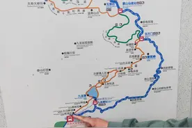 游沂蒙山龟蒙景区记图片
