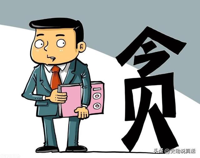副厅与200多人有不正当关系，受审时猖狂说教，看到证据崩溃大哭