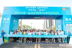 近3千名跑友激情竞逐！2025襄阳襄州区10公里路跑赛鸣枪开跑图片