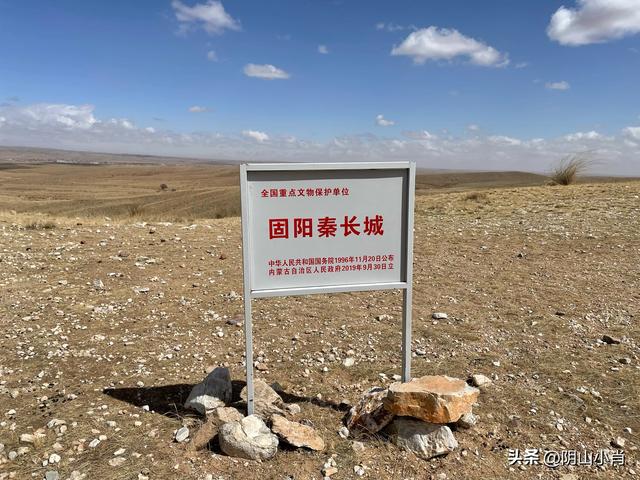 包头境内的神秘古城——大乌兰古城址