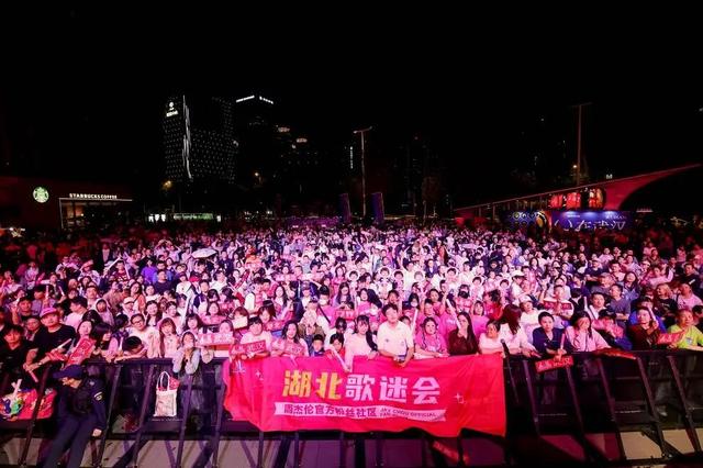 来汉口 逛江汉 | 在天街，听了一场超chill的音乐会