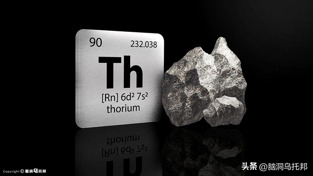 决定世界走向的秘密武器！从软肋到王牌， 中国稀土的崛起之路