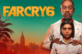 推荐10款高自由度的单机游戏（三）图片