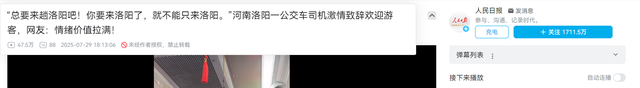 一年亏损4000万，全国陷“关停潮”，曾经的金饭碗如今正惨遭抛弃