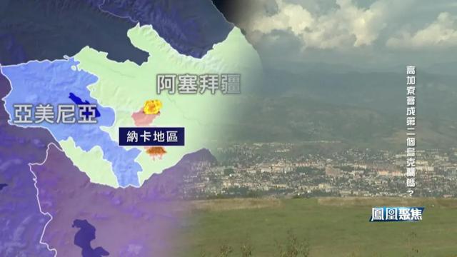 特朗普调停后俄乌局势反而越来越乱