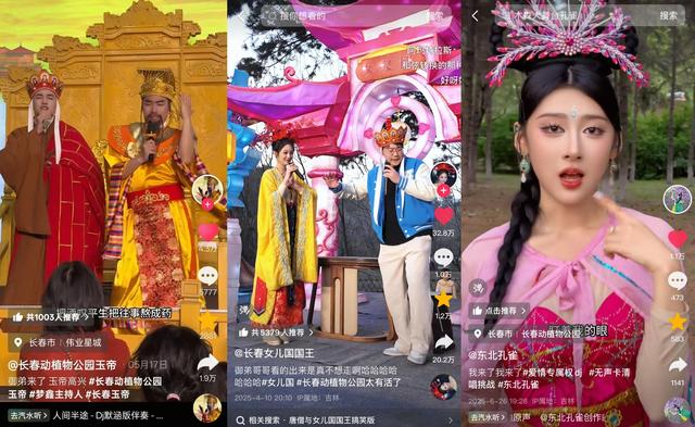 为游客造梦，取流量真经，长春动植物公园的抖音出圈密码