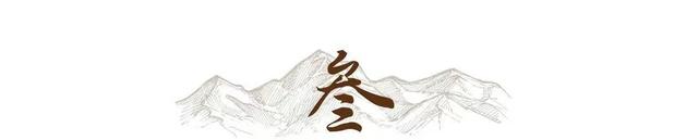 嫁给太监有多恐怖？为何宫女在对食后会丧失生育能力？