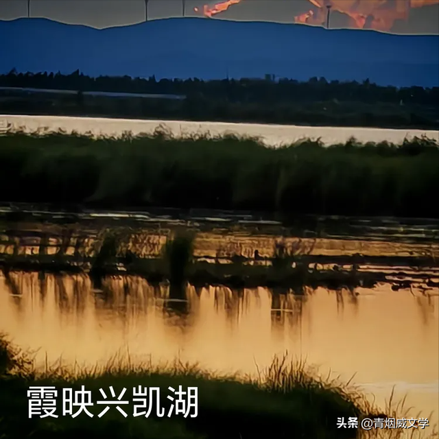 八月闲云行：内蒙古 黑龙江