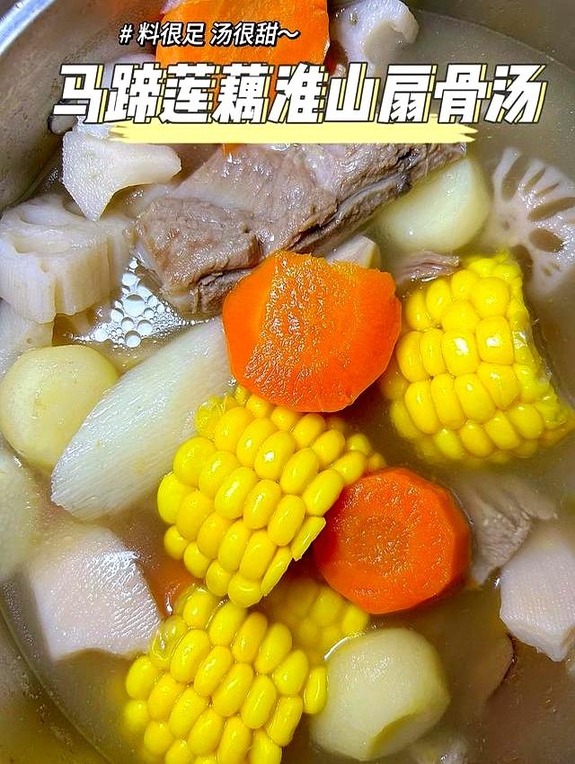 “秋分养肺！一冬不累”，多喝这 4 道汤，润肺去燥还能缓解秋乏