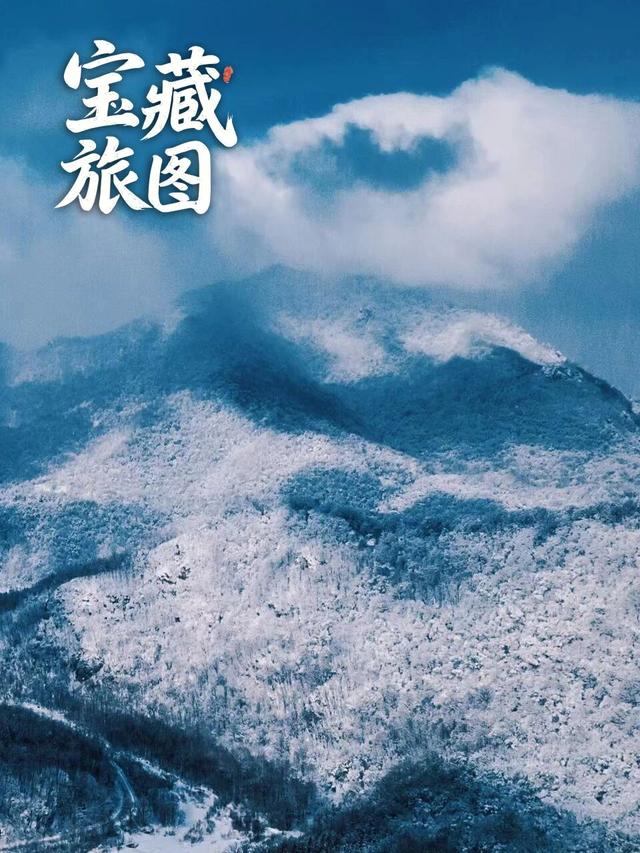 东北藏了个“天空之城”，云海浪漫到犯规！