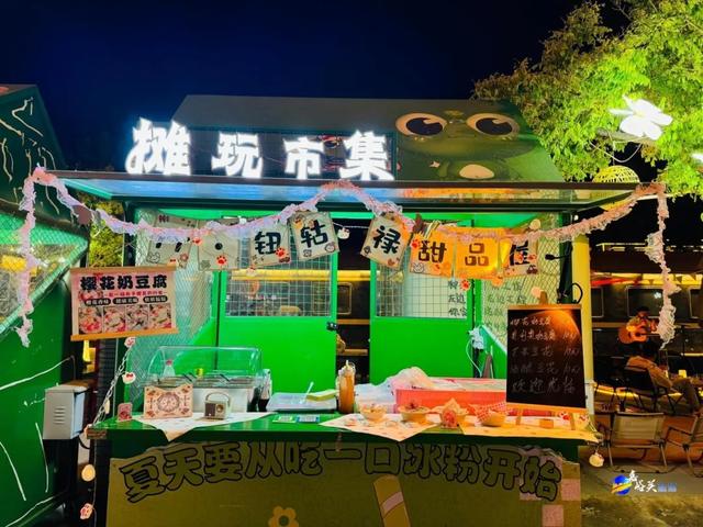 看到第几家你馋哭了🤔嘉峪关居然有这么多夜市？！快来选出你最中意的！