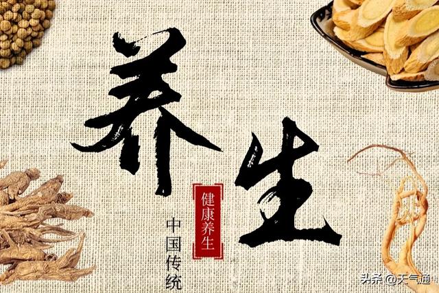 河南新一轮降雨中心已确定，主要分布如下地区，9月25～26 日天气