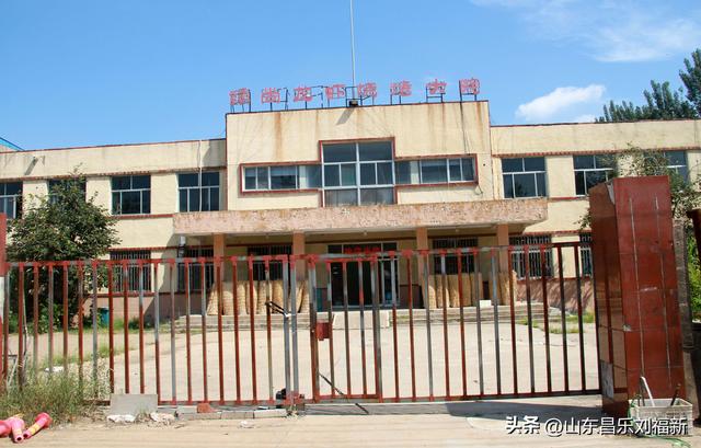 乙巳年闰六月廿三南郝大集采风之二
