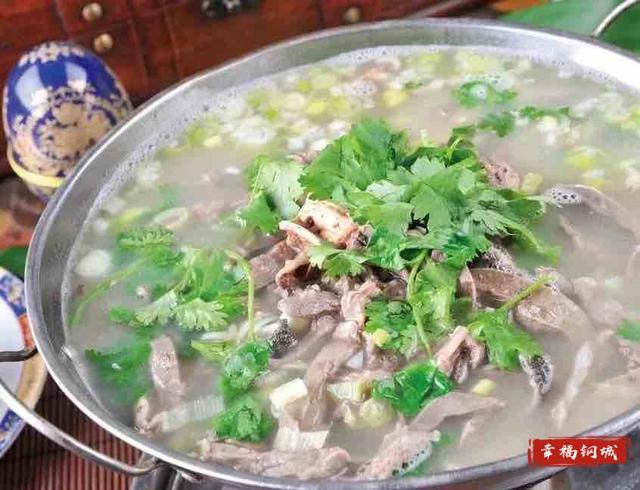 DeepSeek你也太懂钢城了吧