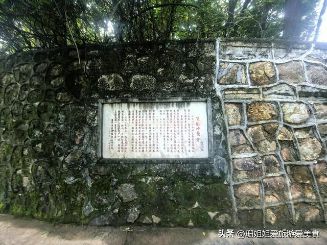 惠州“被忽略”的山，“鹅城”名字来源地，历史厚重，俯瞰西湖美