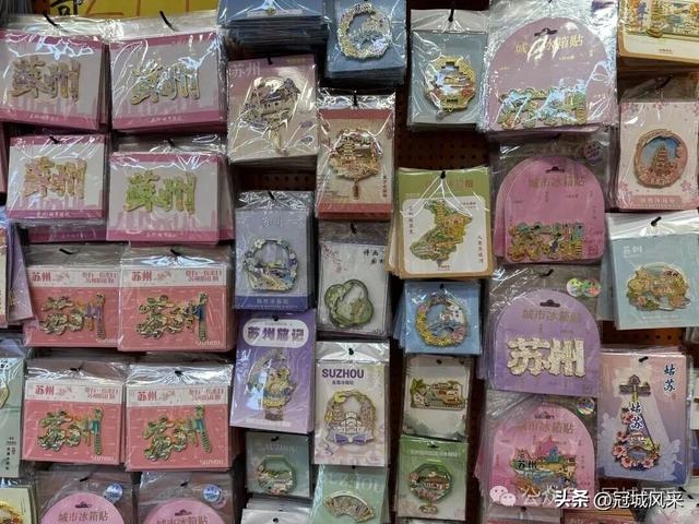 苏州城韵·七里山塘