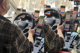 一辆网约车只能接入一家平台，平台需和司机签劳动合同或协议！图片